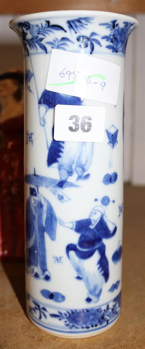 Chinese blue and white sleeve vase